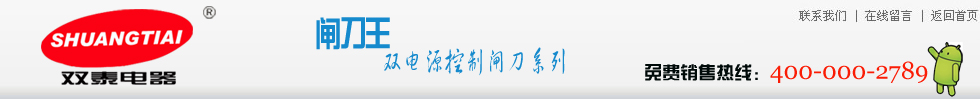 բ